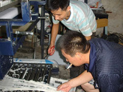 客戶自己動(dòng)手收粉.jpg 客戶自己動(dòng)手收粉.jpg